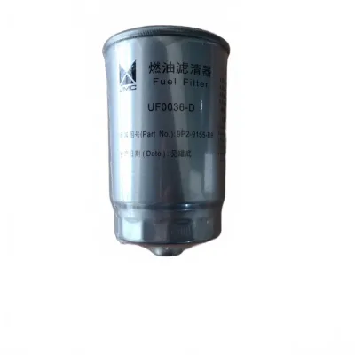 JMC Diesel Filter Assembly for JX4D24A4L-1 2.4L Engine – E9P2-9156AA JMC Diesel Filter Assembly for JX4D24A4L-1 2.4L Engine – E9P2-9156AA