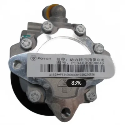 Genuine Foton Mars 7 Power Steering Pump Assembly – 3407010-0595-001 Genuine Foton Mars 7 Power Steering Pump Assembly – 3407010-0595-001