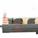Rear Left Power Window Switch for Nissan D22 Pickup – 25411-2S700