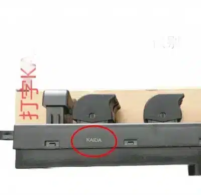 Rear Left Power Window Switch for Nissan D22 Pickup – 25411-2S700 Rear Left Power Window Switch for Nissan D22 Pickup – 25411-2S700