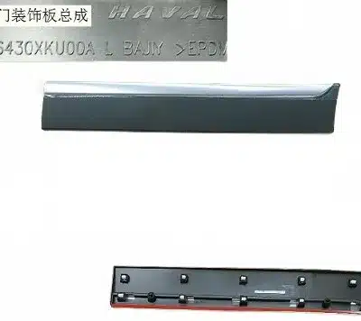Haval H7 Blue Label Rear Left Door Exterior Decorative Molding – 5006430XKU00A Haval H7 Blue Label Rear Left Door Exterior Decorative Molding – 5006430XKU00A