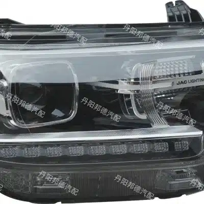 JAC Motors Shuailing T8 Left Side Headlight Assembly – 4121100P306D JAC Motors Shuailing T8 Left Side Headlight Assembly – 4121100P306D