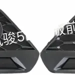 GWM Wingle 5 Euro Front Fog Light Cover – Right Side (2803106XP1MBA)