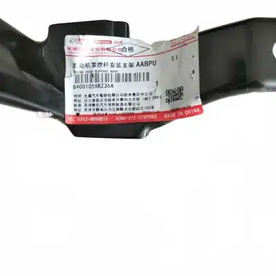 Haval H6 Sport Engine Hood Support Rod Fixed Seat Bracket – 8400105XKZ36A