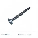 JMC Exhaust Camshaft Assembly for JX4D24A4L-1 2.4L Diesel Engine – 9C19-6A273-AA