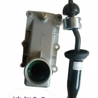 GWM Golden Deer Gear Shift Lever Assembly – Part No. 1703100-0216-001 GWM Golden Deer Gear Shift Lever Assembly – Part No. 1703100-0216-001