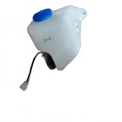 GWM Sailor Windshield Washer Reservoir Assembly (Part No. 5207100-B00) GWM Sailor Windshield Washer Reservoir Assembly (Part No. 5207100-B00)