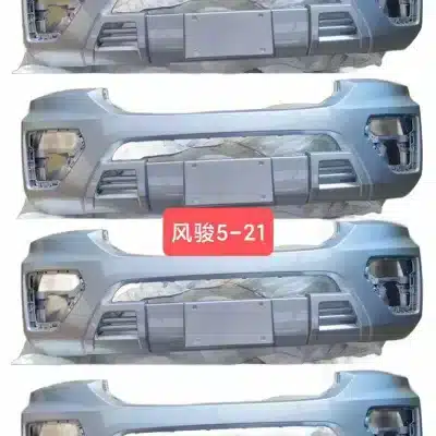 Front Bumper Assembly for GWM Wingle 5 Euro – Part No. 2803110XP1MBA-B Front Bumper Assembly for GWM Wingle 5 Euro – Part No. 2803110XP1MBA-B