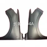 GWM Poer Passenger 2021 Right Side Fender – Part No. 8403103XPW04A