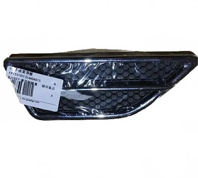 Foton Tunland Right Side Fender Garnish Trim – Part No. 8403035-0002-001 Foton Tunland Right Side Fender Garnish Trim – Part No. 8403035-0002-001