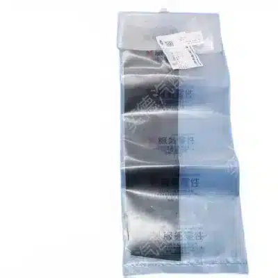 Front Right Body Decal Film for JMC Vigus N351 – 9P2-20800-AH Front Right Body Decal Film for JMC Vigus N351 – 9P2-20800-AH