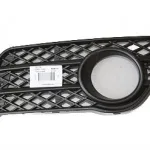 GWM Wingle 5 Left Front Fog Light Cover – Part No. 3711422-0940-001