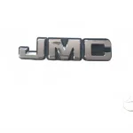 JMC New Baodian T510 Front Grille Emblem Assembly – LP1-8K141-AA