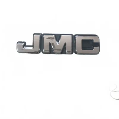 JMC New Baodian T510 Front Grille Emblem Assembly – LP1-8K141-AA JMC New Baodian T510 Front Grille Emblem Assembly – LP1-8K141-AA