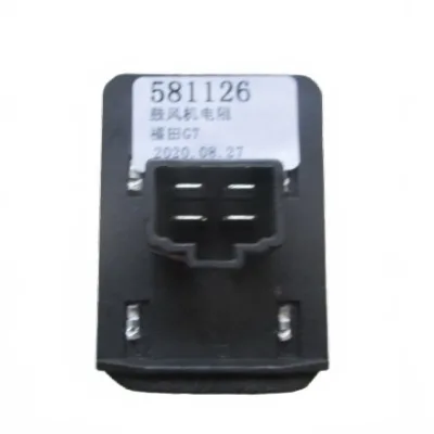 Foton View Blower Motor Resistor – Part No. ZD8101025-0132-001 / FK1811010050A0 Foton View Blower Motor Resistor – Part No. ZD8101025-0132-001 / FK1811010050A0