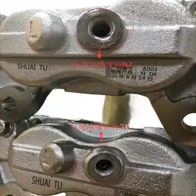 Huanghai N2 Front Left Brake Caliper Assembly – 3501010P3010ST Huanghai N2 Front Left Brake Caliper Assembly – 3501010P3010ST