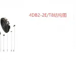 JAC Motors Rear Crankshaft Bolt for HFC4DB2 2.0T CTI Diesel Engine (1005051-0154-001)