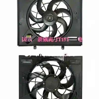 ZX Auto Grand Tiger Radiator Electric Fan Assembly – Part No. 1308003-0009-001 ZX Auto Grand Tiger Radiator Electric Fan Assembly – Part No. 1308003-0009-001
