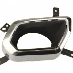 Haval H4 Red Label Left Side Muffler Decorative Trim Cover – 2804500XSY08A