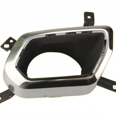 Haval H4 Red Label Left Side Muffler Decorative Trim Cover – 2804500XSY08A Haval H4 Red Label Left Side Muffler Decorative Trim Cover – 2804500XSY08A