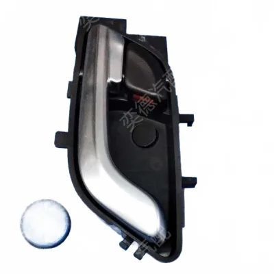 Jiangxi Isuzu Lingtuo Interior Door Handle Assembly (Left Side) – CA100065160 Jiangxi Isuzu Lingtuo Interior Door Handle Assembly (Left Side) – CA100065160