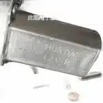 JMC Vigus 5 Front Left Window Regulator Assembly – Part 6104014-0018-001