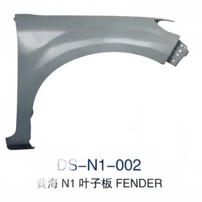 Huanghai N1 Pickup Right Side Fender – Part No. 8403010-0001-001 Huanghai N1 Pickup Right Side Fender – Part No. 8403010-0001-001