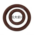 Rear Crankshaft Oil Seal for 491 2.2L Engine (Toyota 4Y Style) – 90311-80003