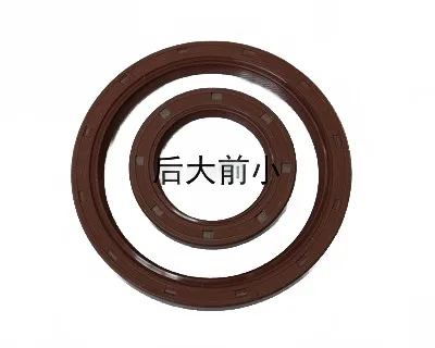 Rear Crankshaft Oil Seal for 491 2.2L Engine (Toyota 4Y Style) – 90311-80003