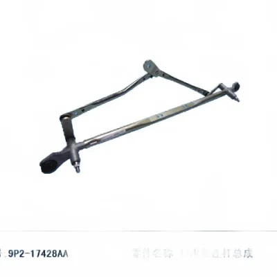 JMC Vigus N351 Windshield Wiper Bracket Linkage – 5205035-0079-001 JMC Vigus N351 Windshield Wiper Bracket Linkage – 5205035-0079-001