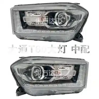 Maxus T60 Headlight Assembly – Left Side (Drawing No. C00047657) Maxus T60 Headlight Assembly – Left Side (Drawing No. C00047657)