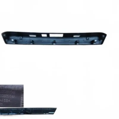 Haval Dargo License Plate Lamp Decorative Trim Panel – 5506100XKN04A Haval Dargo License Plate Lamp Decorative Trim Panel – 5506100XKN04A