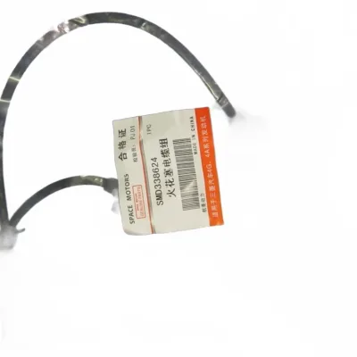 Haval H6 High Voltage Ignition Spark Plug Wire Set – MD338624 Haval H6 High Voltage Ignition Spark Plug Wire Set – MD338624