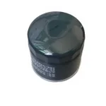 BAIC Foton Oil Filter Assembly for BJ493 2.8L Diesel Engine – 1012010-0010-001