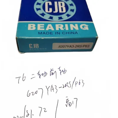 JAC Motors Gearbox Bearing for Shuailing T6 Pickup – Part 1701845-0224-001 JAC Motors Gearbox Bearing for Shuailing T6 Pickup – Part 1701845-0224-001
