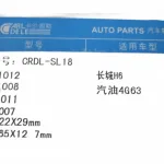 Haval H6 Timing Kit – Part No. ZD1007250-0307-001 (CRDL-SL18)