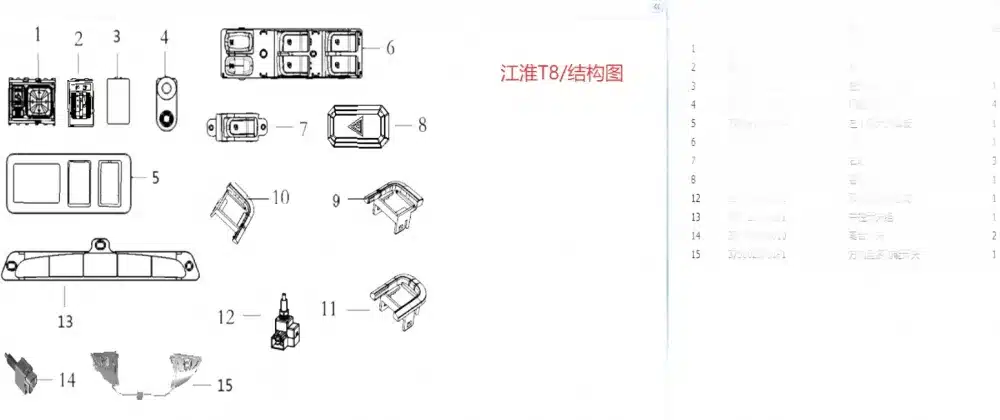white_bg_8e72113e655d499d9baf5414d489164f.jpg