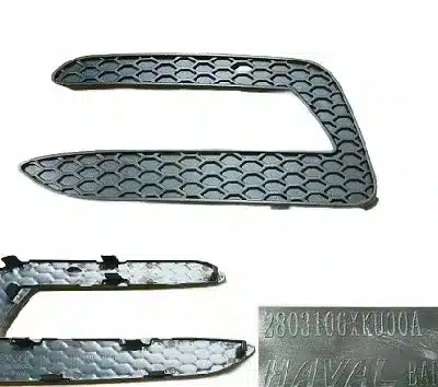 Haval H7 Blue Label Right Front Fog Light Cover Assembly (2803106XKU00A) Haval H7 Blue Label Right Front Fog Light Cover Assembly (2803106XKU00A)