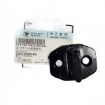 Genuine Foton Toano Door Lock Striker – V1630150021A0 / 6105013-0114-001