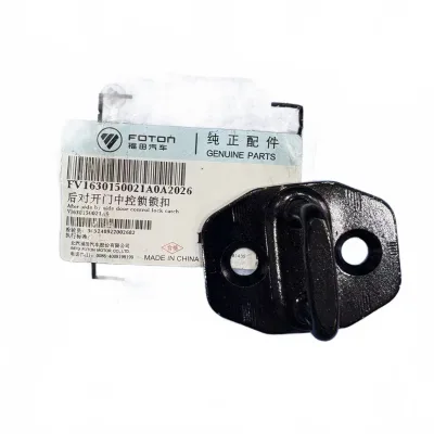 Genuine Foton Toano Door Lock Striker – V1630150021A0 / 6105013-0114-001 Genuine Foton Toano Door Lock Striker – V1630150021A0 / 6105013-0114-001