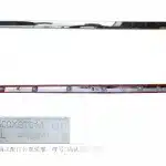 Haval Jolion Front Left Door Anti-Collision Strip Molding – 5006300XST01A