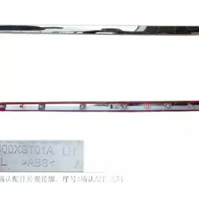 Haval Jolion Front Left Door Anti-Collision Strip Molding – 5006300XST01A Haval Jolion Front Left Door Anti-Collision Strip Molding – 5006300XST01A