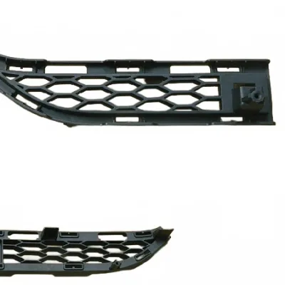 Front Bumper Grille (Left Side) for Haval H7 Blue Label – Part No. 2803103XKU00A Front Bumper Grille (Left Side) for Haval H7 Blue Label – Part No. 2803103XKU00A