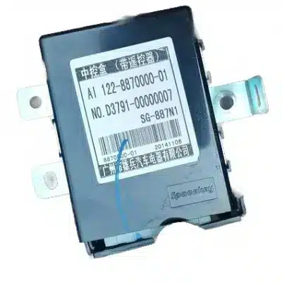 Huanghai N2 Central Door Lock Controller – Part 3746001-0042-001 Huanghai N2 Central Door Lock Controller – Part 3746001-0042-001