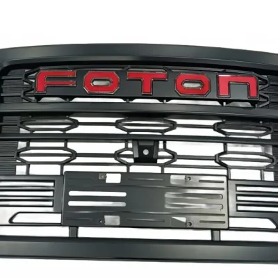 Foton Yupao Front Grille Assembly – Part No. P153100000188 Foton Yupao Front Grille Assembly – Part No. P153100000188