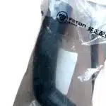 Foton Tunland Fuel Tank Filler Pipe Assembly – P1110120003A0 FS1101031-0412-001