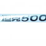 Tank 500 Rear Tailgate Emblem Badge – Part No. 3921104XKV3AA