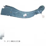Haval H4 (Red Label) Left Fender Reinforcement Plate – 5010070XSY08A