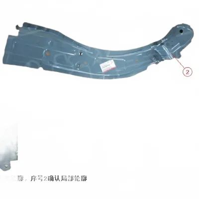 Haval H4 (Red Label) Left Fender Reinforcement Plate – 5010070XSY08A Haval H4 (Red Label) Left Fender Reinforcement Plate – 5010070XSY08A