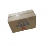 JMC Vigus 3 Brake Vacuum Booster Assembly – JP1-2B559-AA